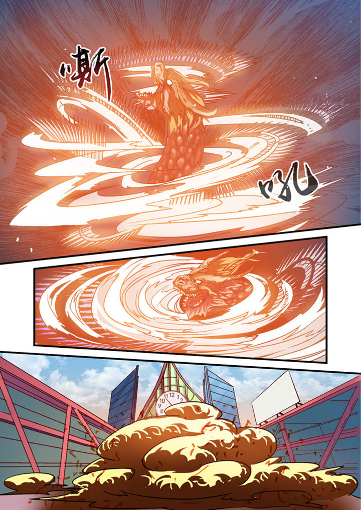 主角是神兽的末世小说漫画,第4章：2图