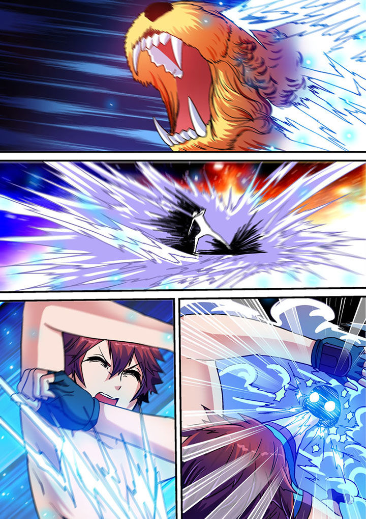 末世兽神免费观看漫画全集漫画,第70章：5图