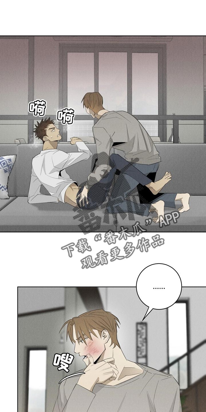 第22章：更孤单0