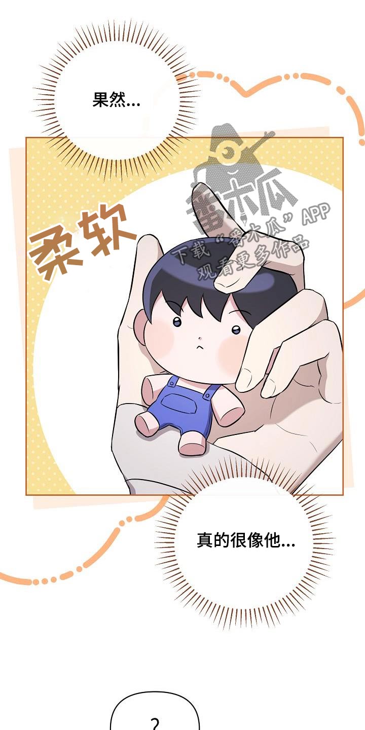 第39章：见一面2