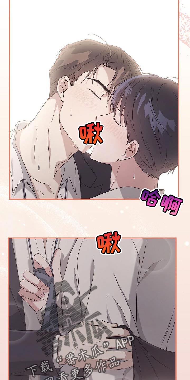 第21章：重新开始3