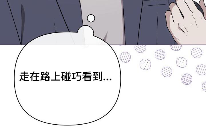 第39章：见一面1
