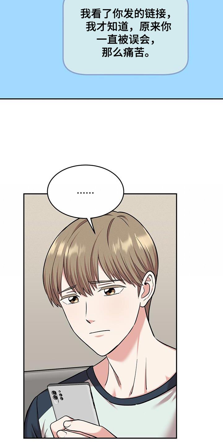 第35章：开心1