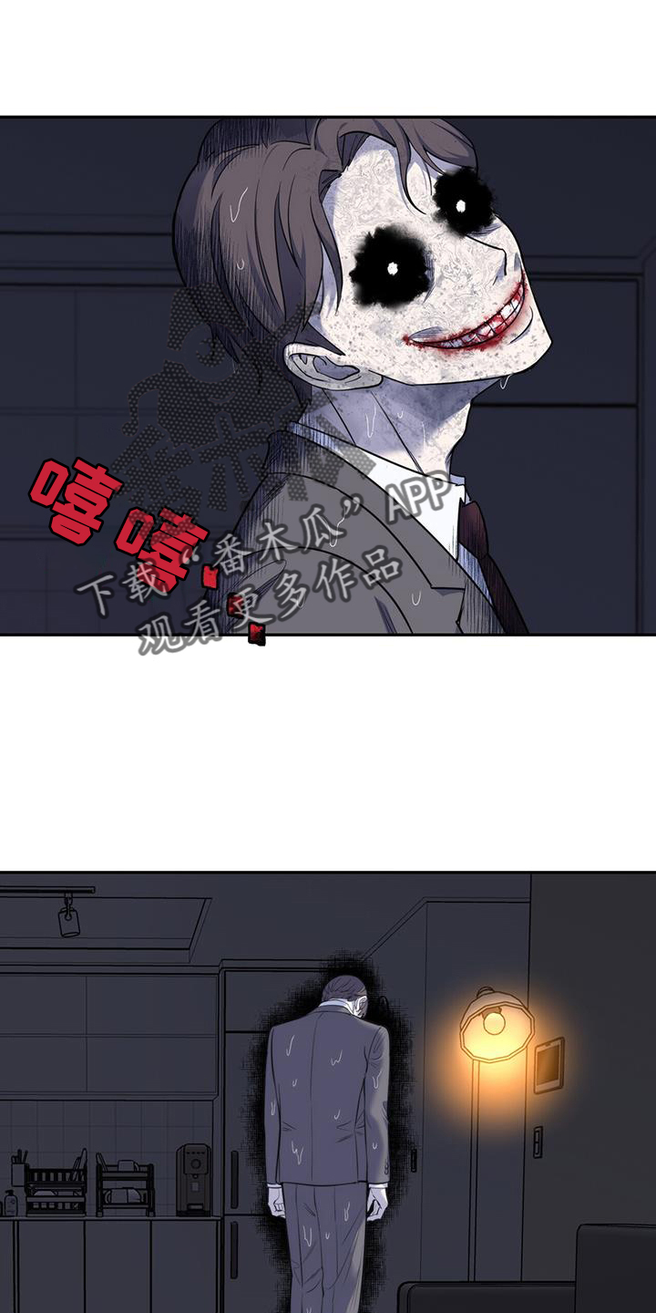 第58章：救命3