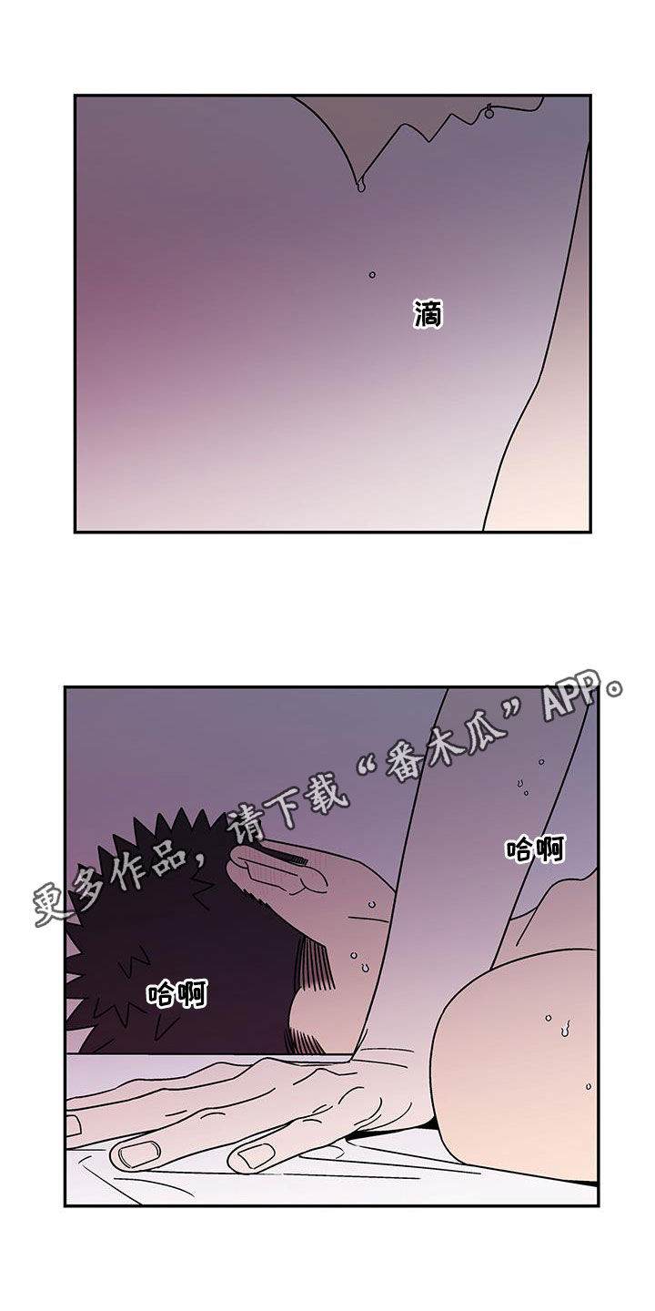 第22章：可爱0