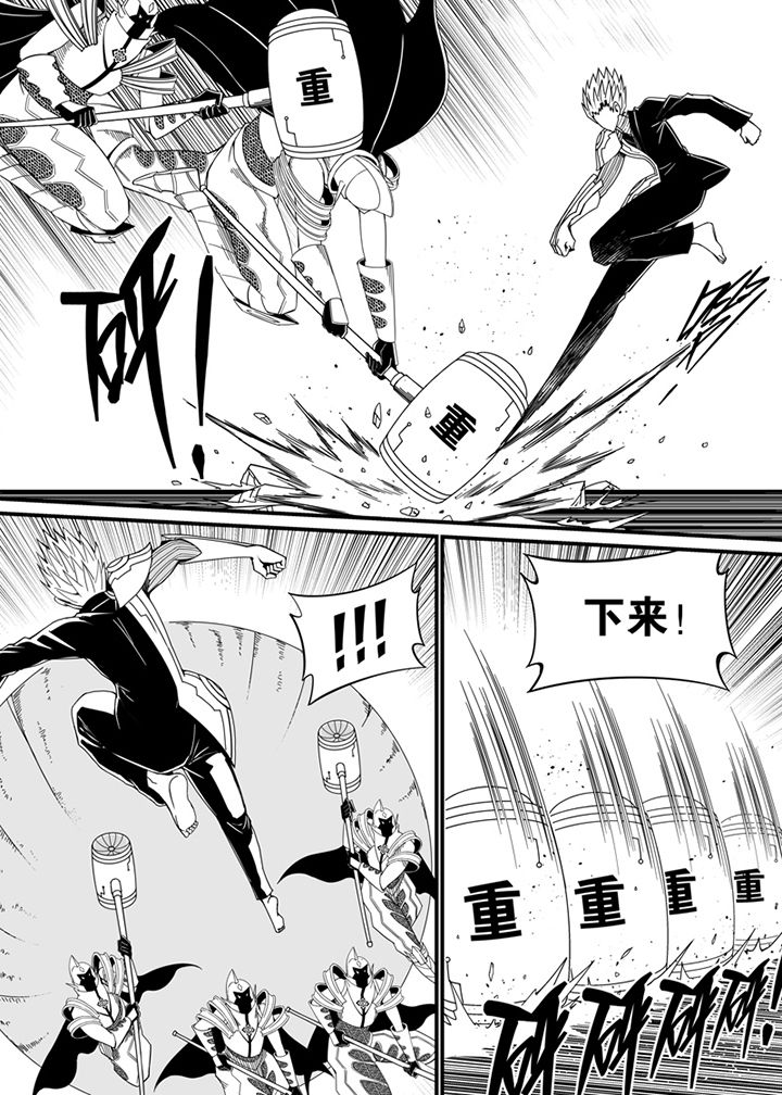 第101章：0