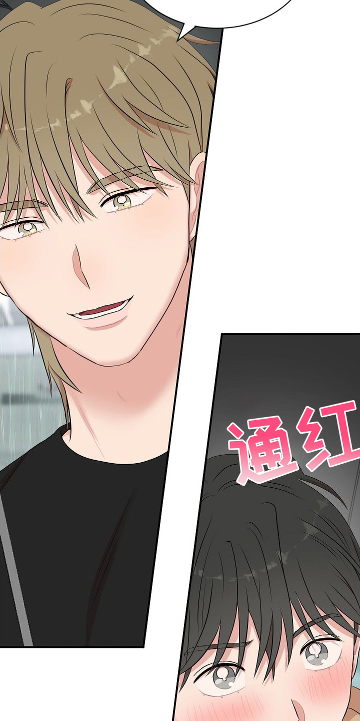 智能性能机器人电影观看漫画,第41章：判断3图