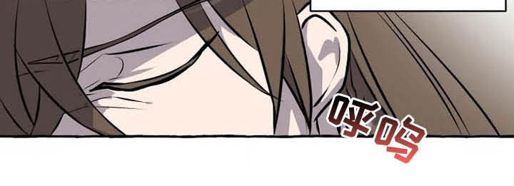 神见人间漫画免费下拉式漫画,第32章：释放5图