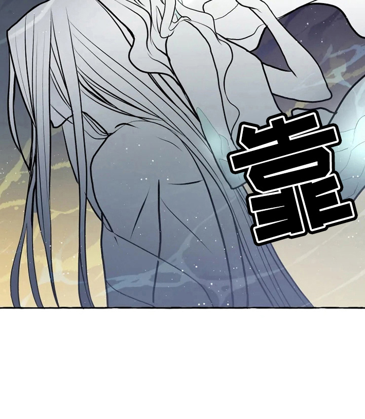 神见人间漫画免费下拉式漫画,第50章：我帮你4图