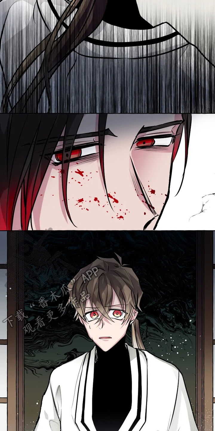神见作者百度百科漫画,第27章：残暴3图