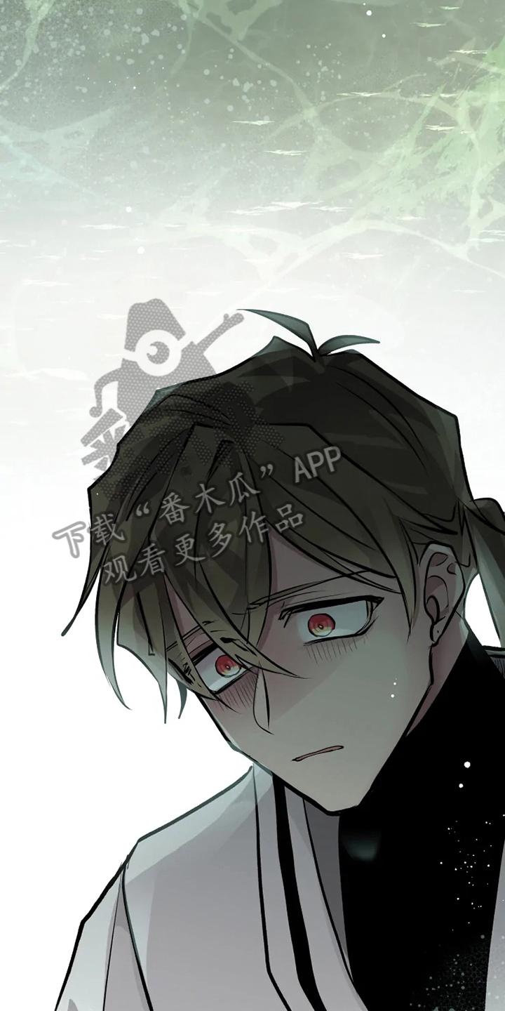 神见作者百度百科漫画,第28章：收养5图