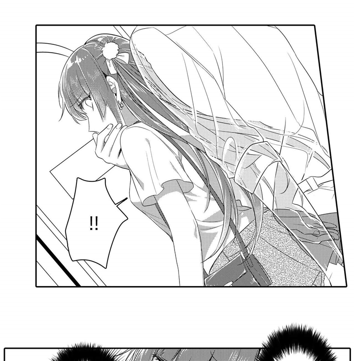第3章：手链4