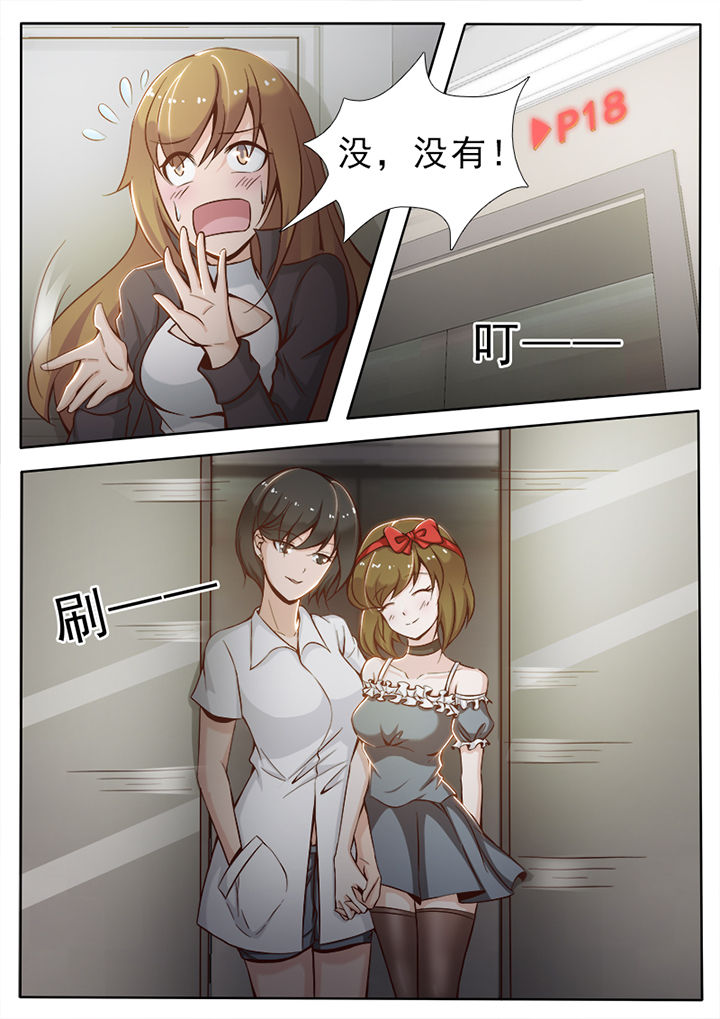 第17章：2