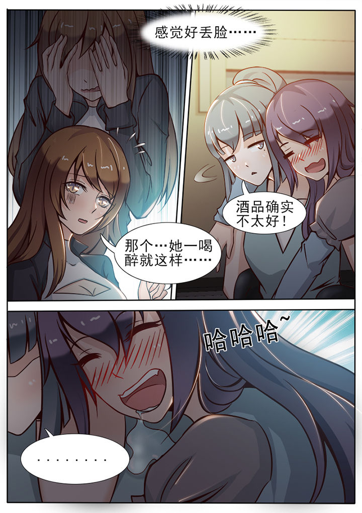 第16章：2