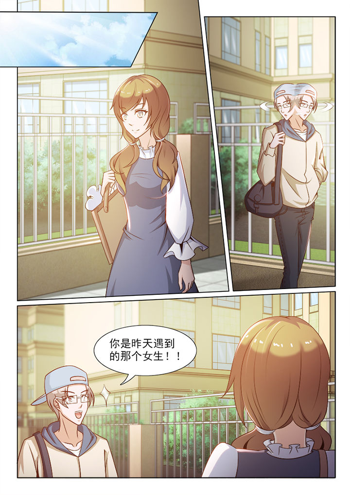 第91章：0