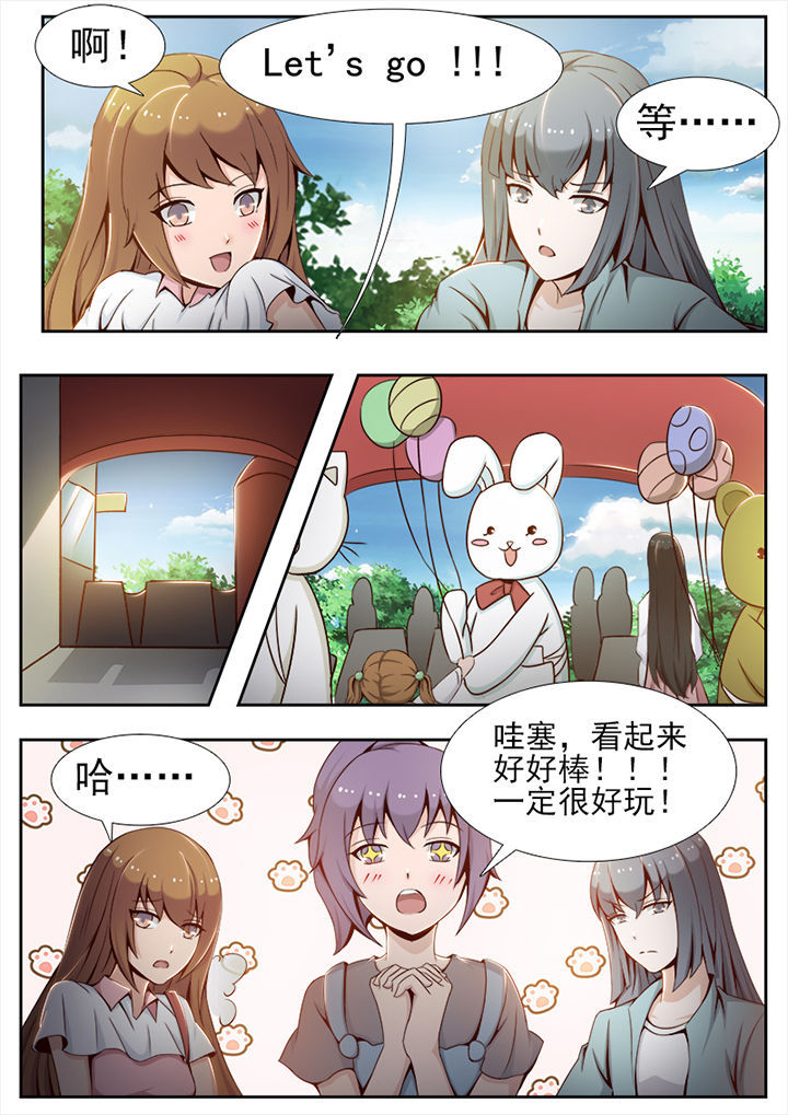 第21章：2