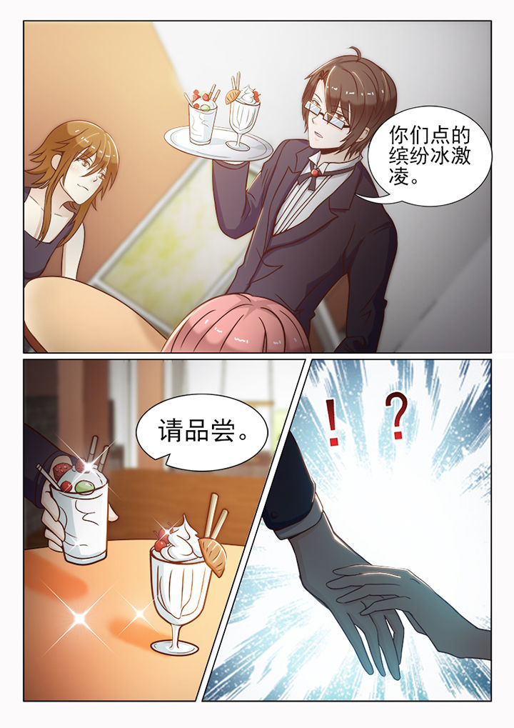 第34章：2