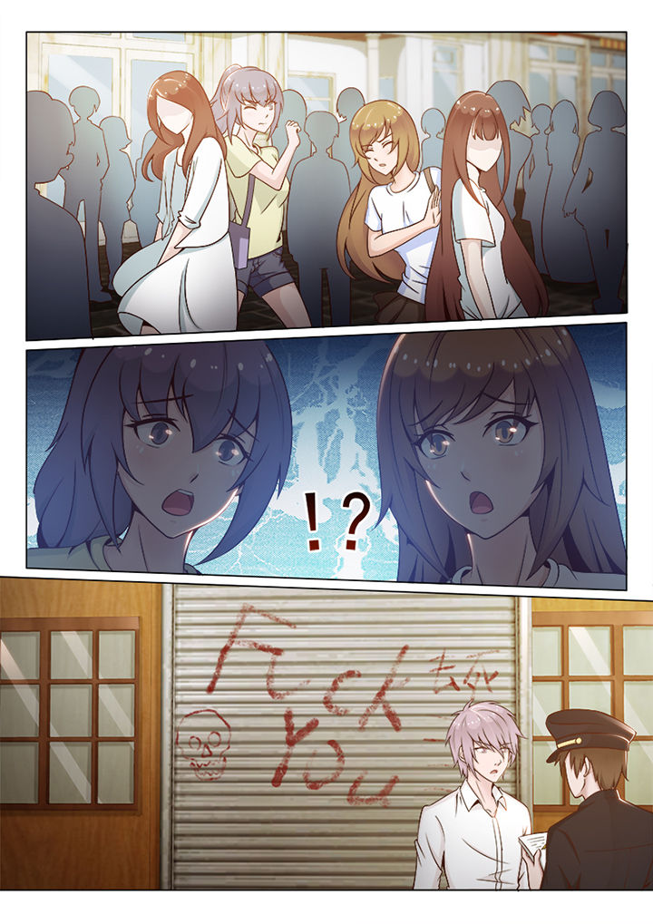 第81章：1