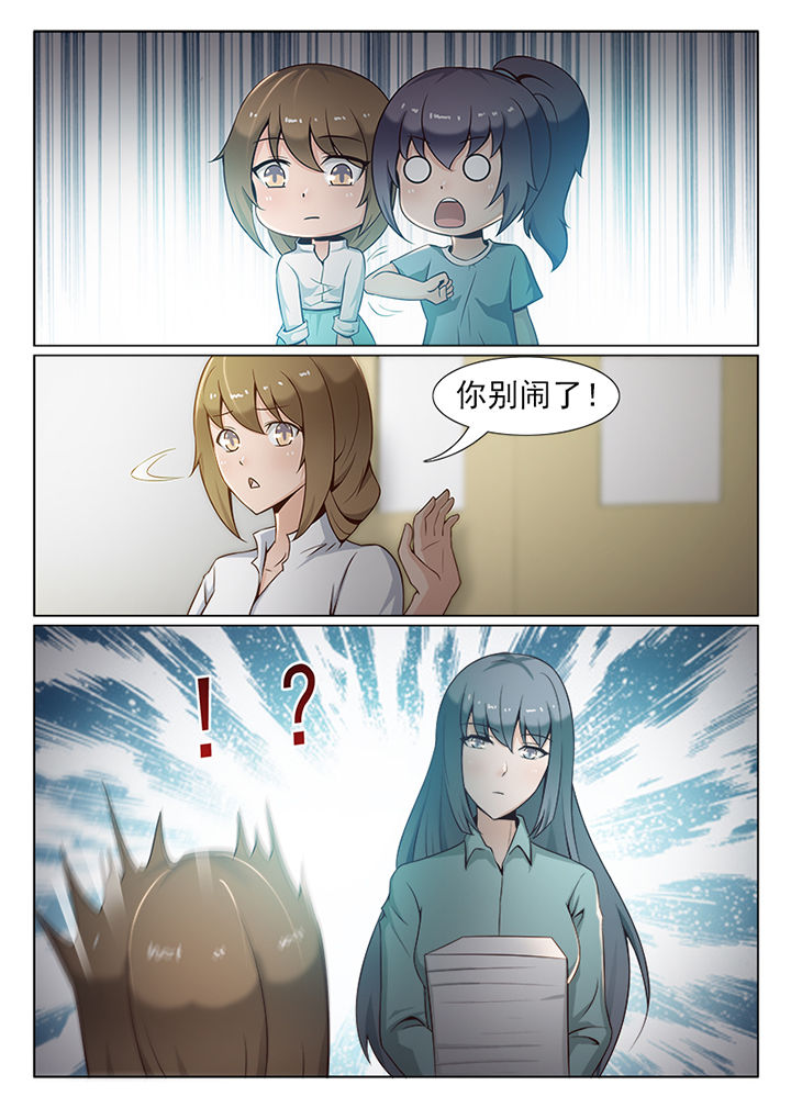 第29章：1