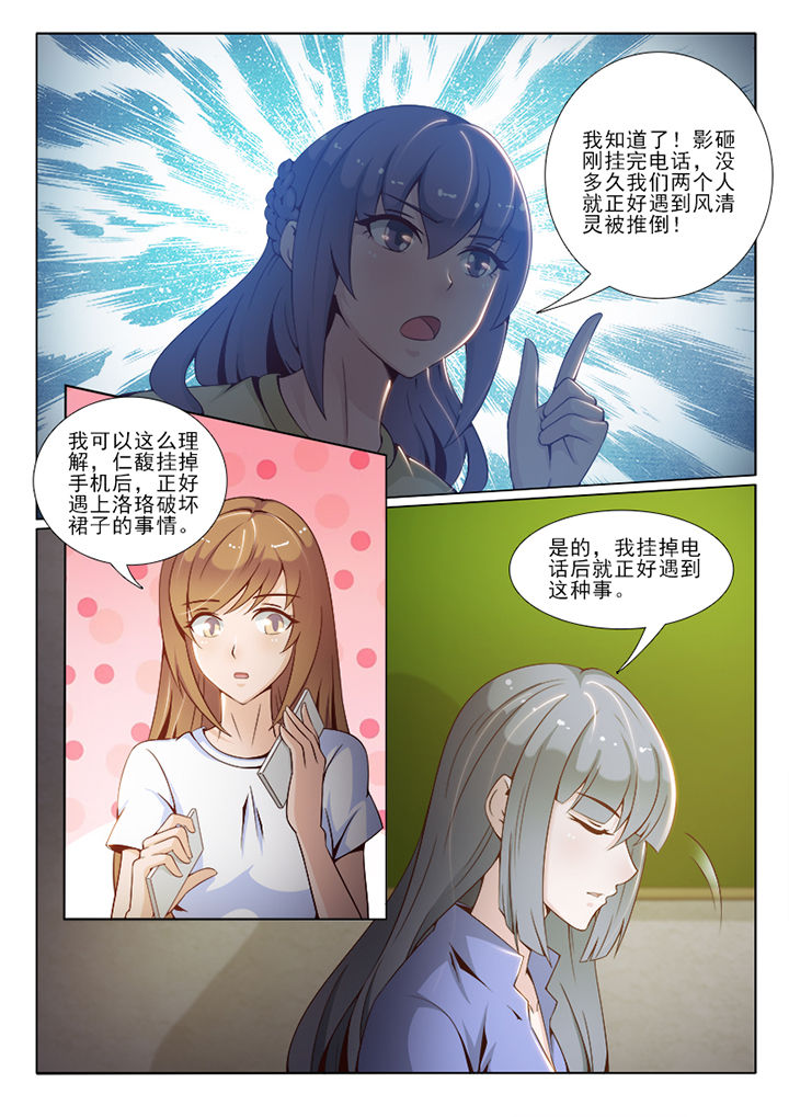 第61章：1