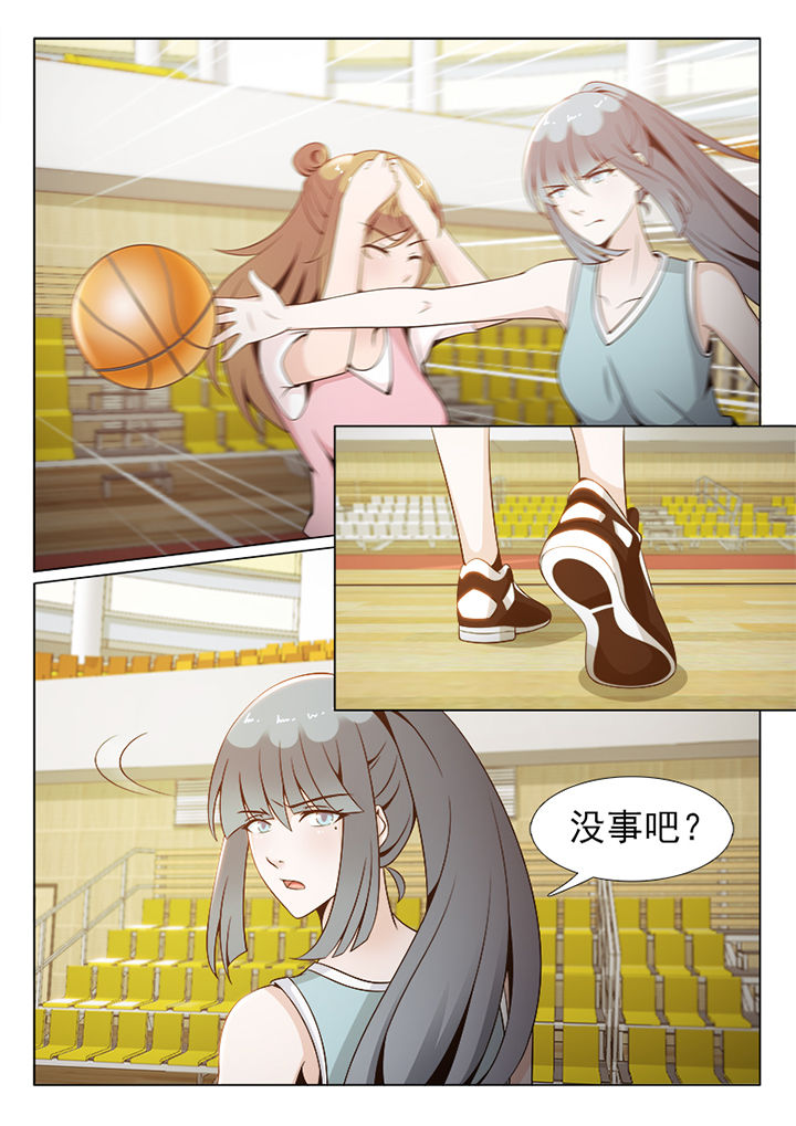 第83章：4