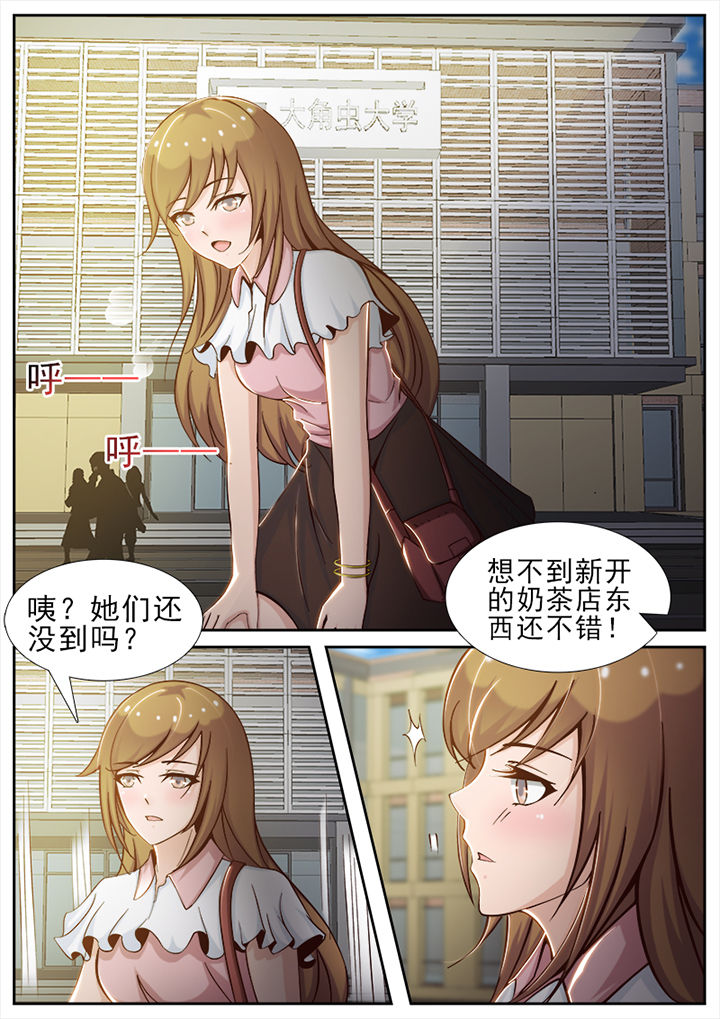 第20章：1