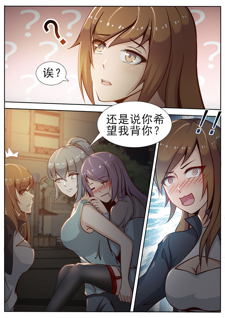 第16章：4