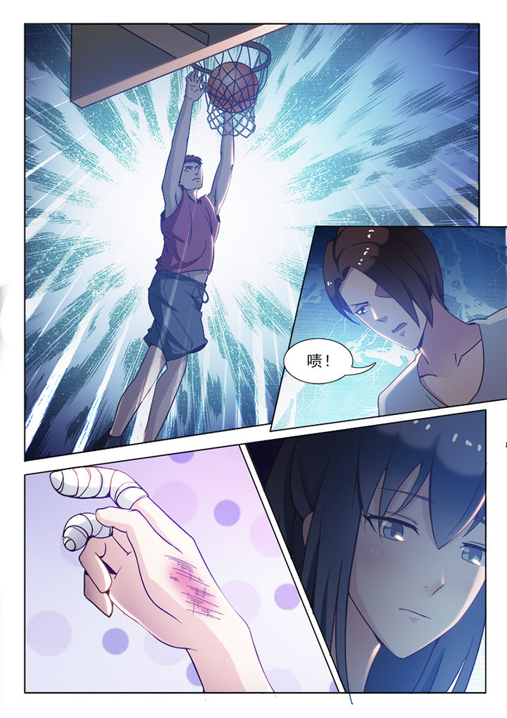 第86章：2