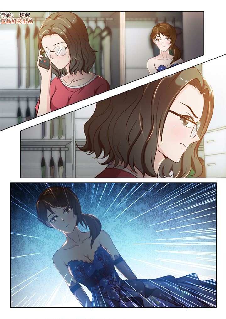 第52章：0