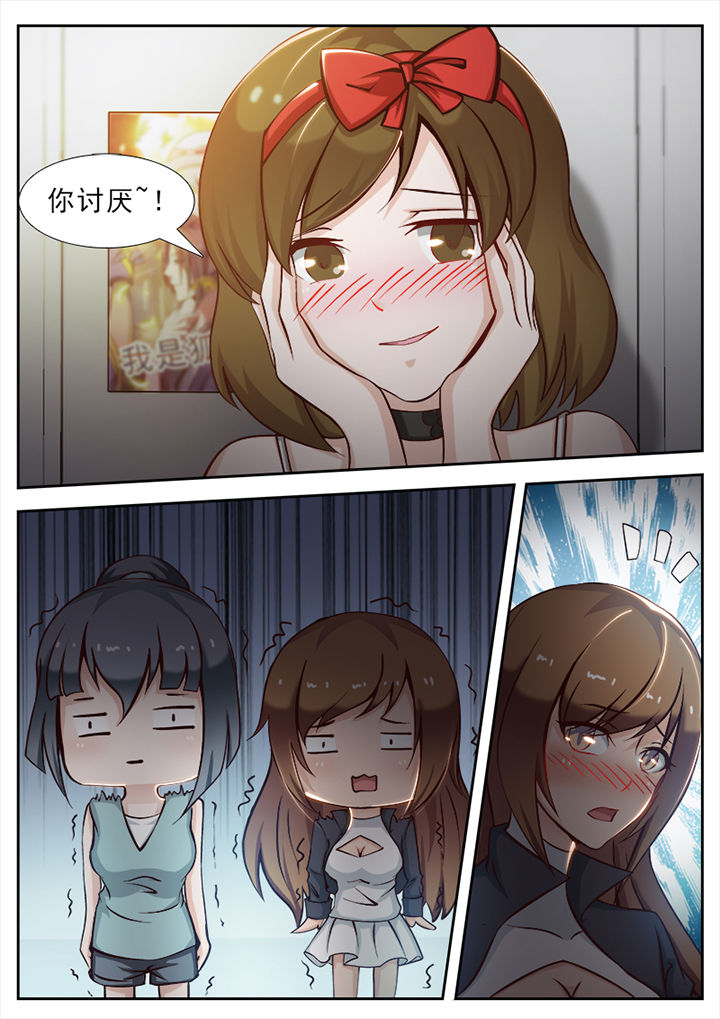第17章：4