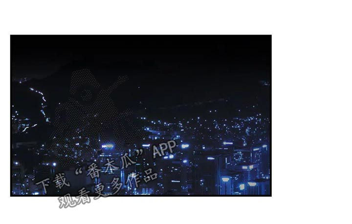 奶油蛋糕冷藏可以放多久漫画,第35章：这又是什么2图