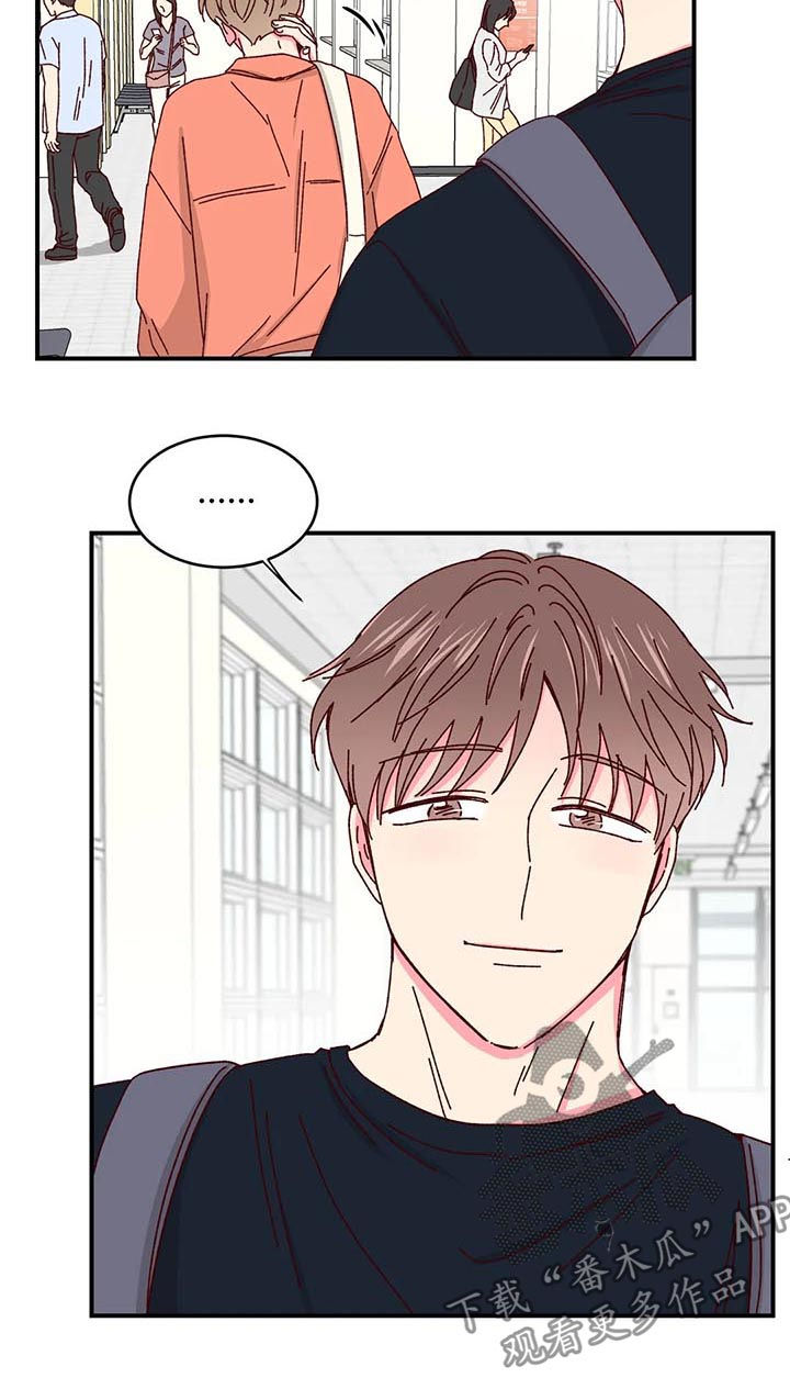 奶油蛋糕图片大全简单漂亮漫画,第50章：啤酒炸鸡5图