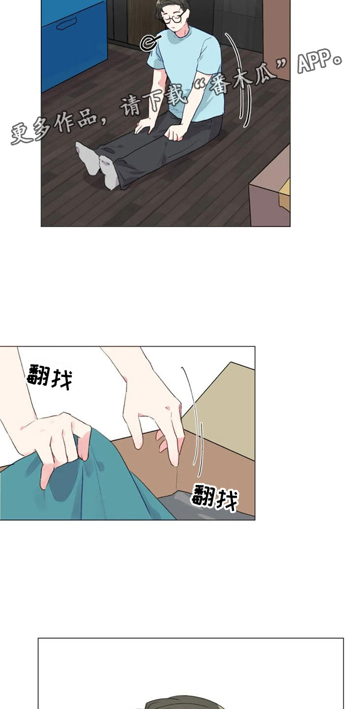 第34章：健身房再遇2