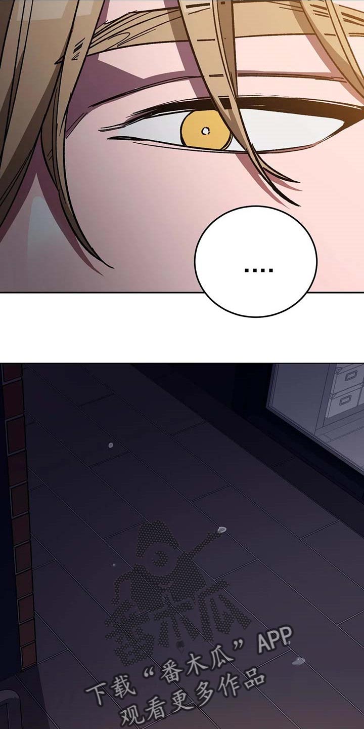 第72章：跳舞4