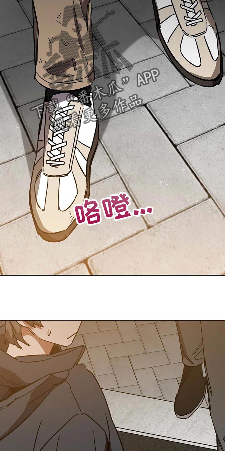 第81章：恶意1