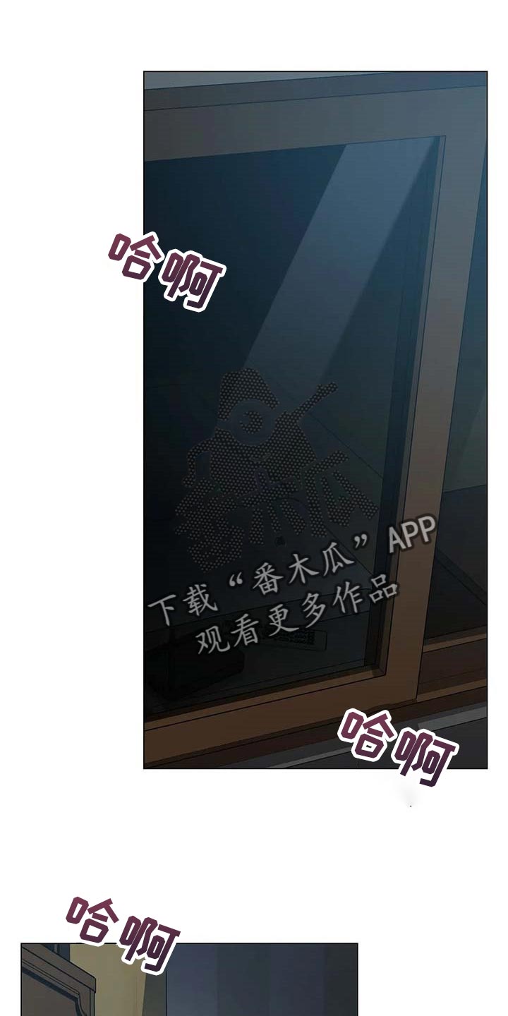 第87章：因为你是好人0