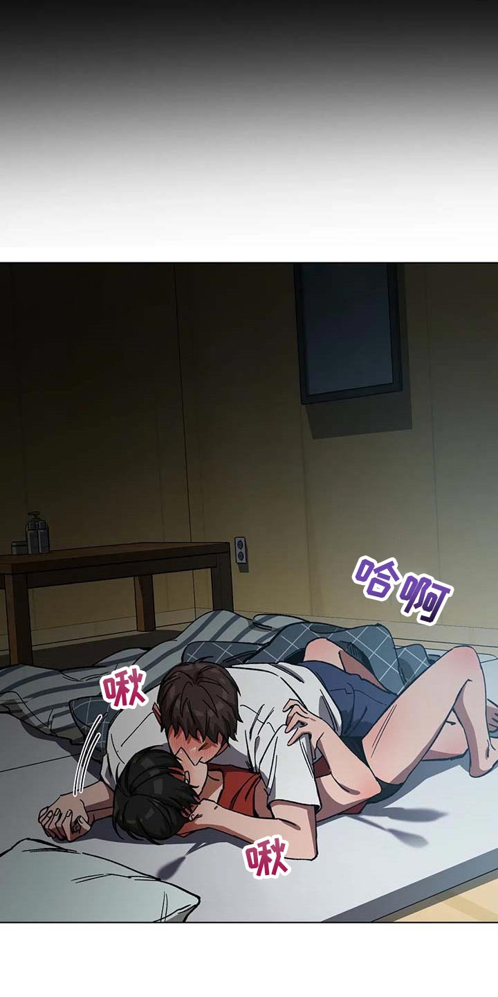 第85章：这是怎么回事4