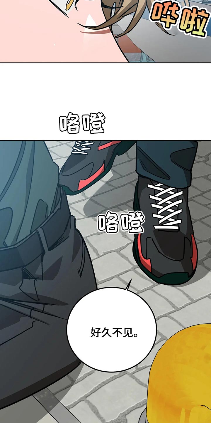 第117章：我有个想法2