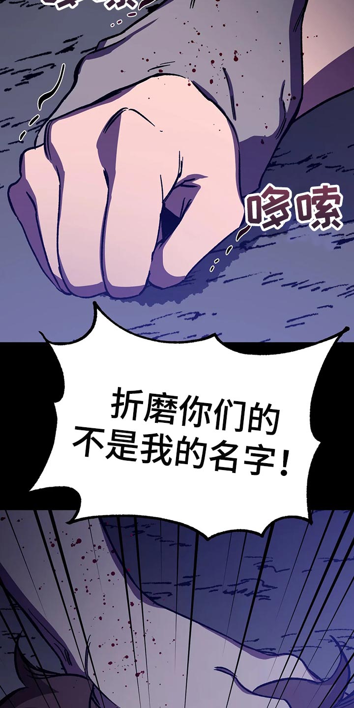 第128章：坐船离开2