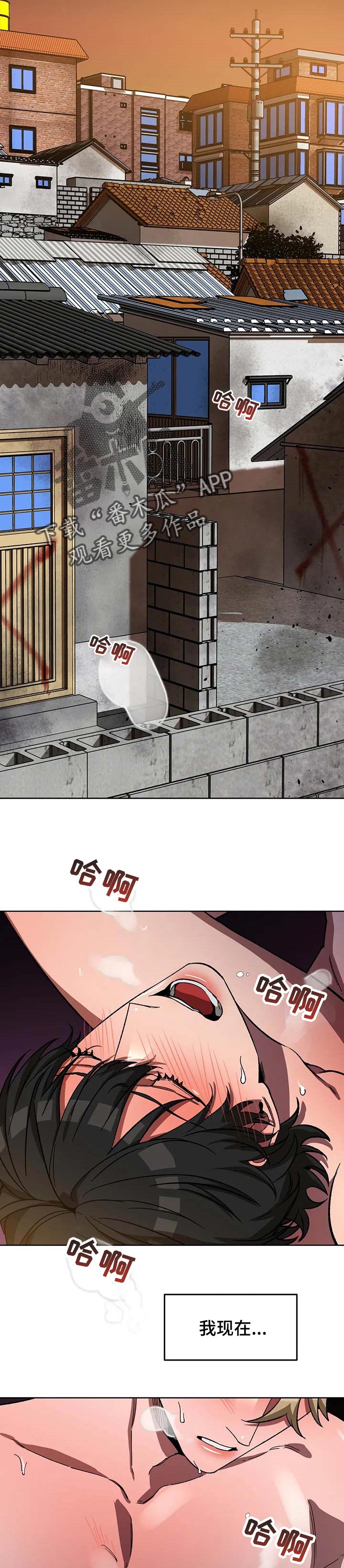 第62章：你让我更高兴0