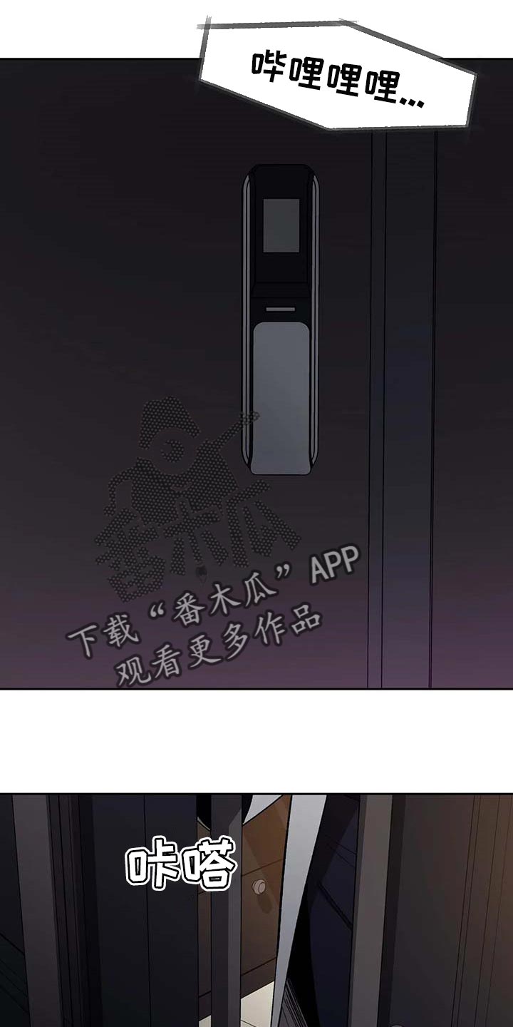 第72章：跳舞2