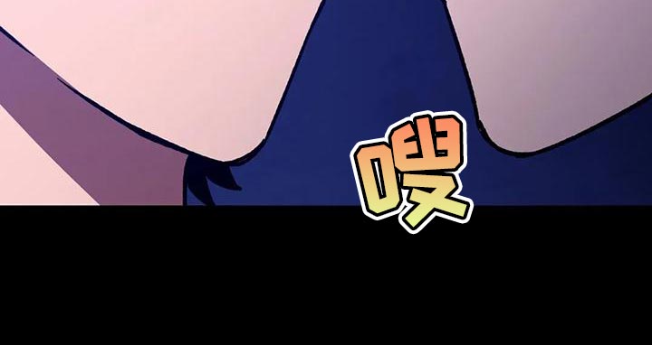 第137章：不允许存在的恶1