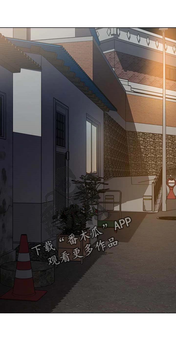 第84章：不是你的错0