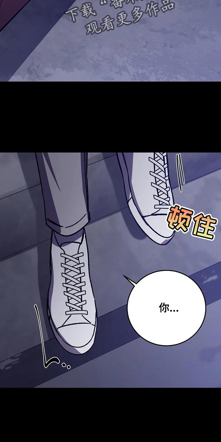 第153章：【番外】他绝不会放过你1