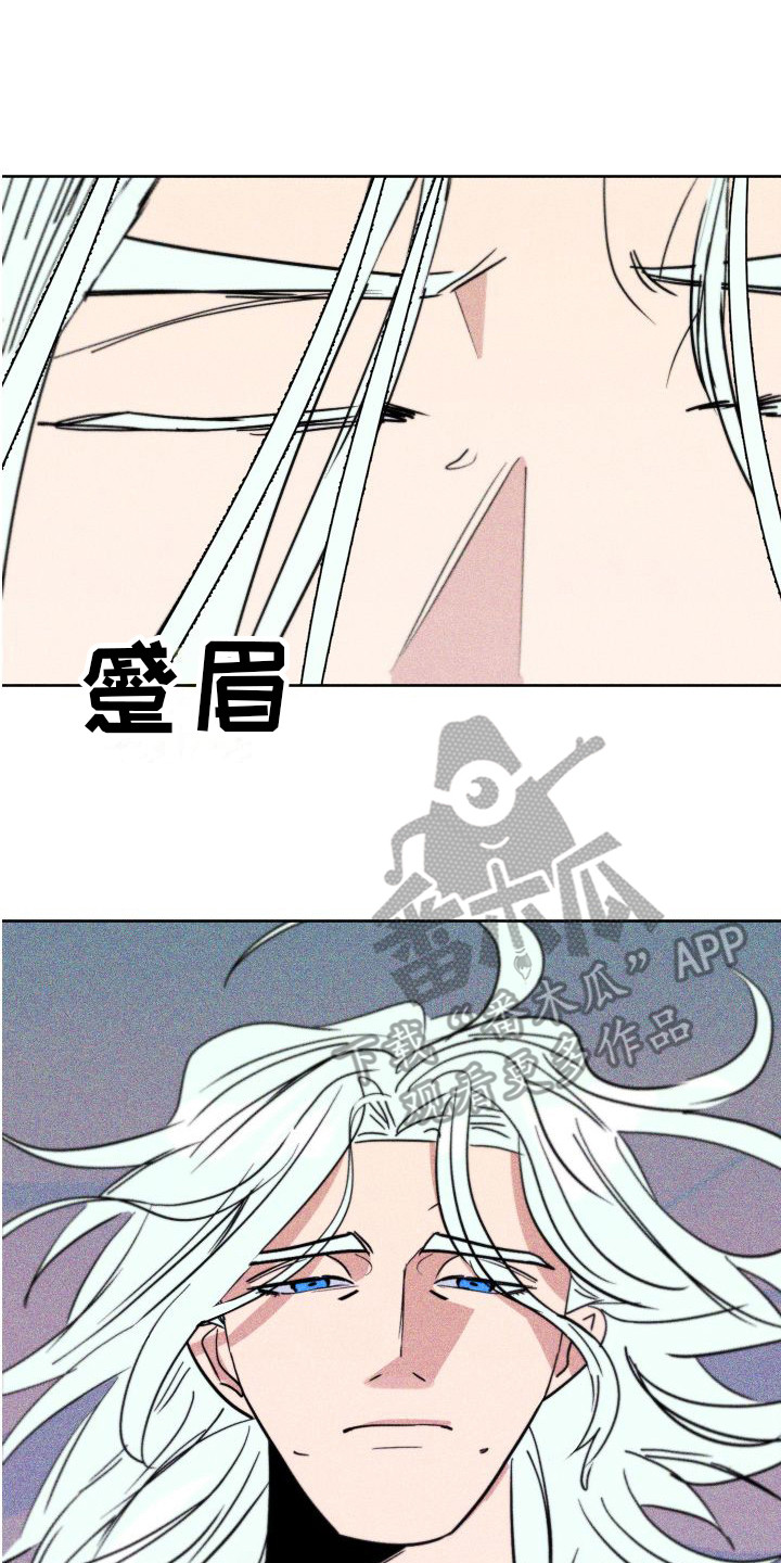 第12章：纸条1