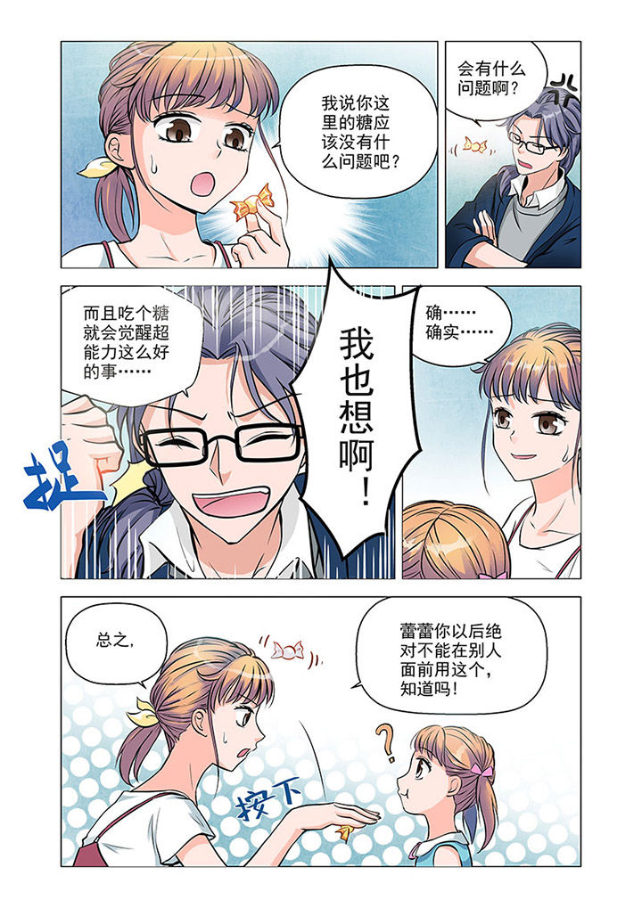 第5章：0