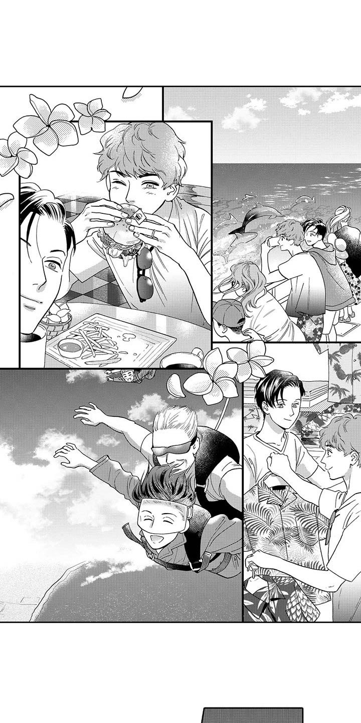 三森的口腔原版漫画,第80章：只能给喜欢的人2图