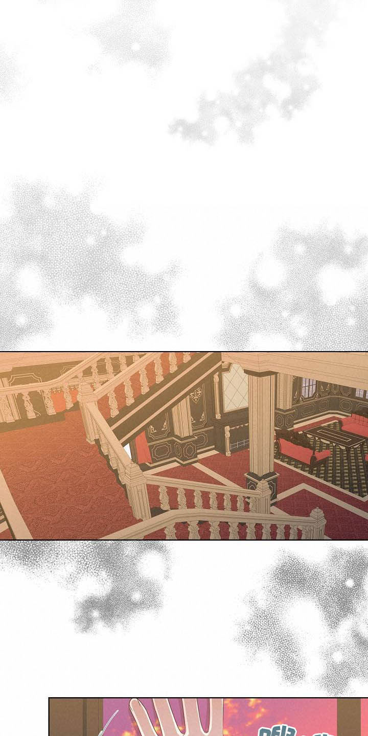 傲娇小公举小说漫画,第32章：放过自己4图
