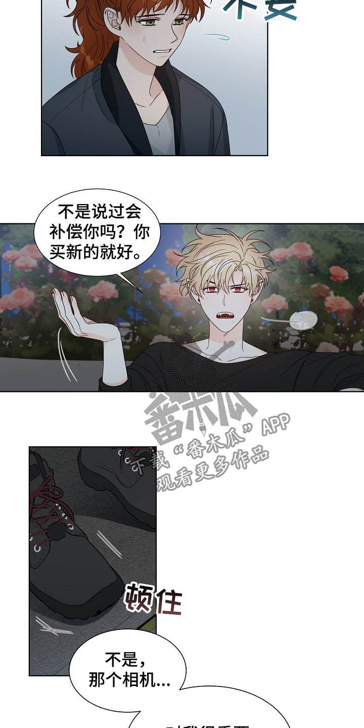 傲娇小恶魔漫画漫画,第15章：找相机5图