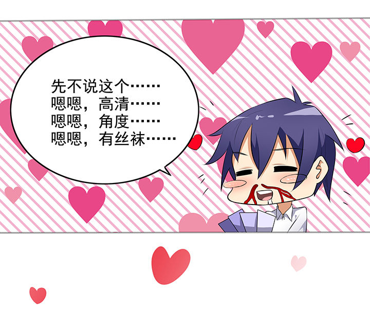 第20章：4